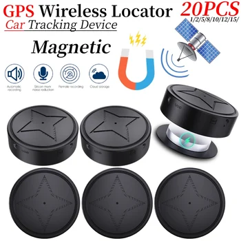 1 ~ 20 парчета Мини-GPS-устройство за проследяване на колата, безжичен локатор GSM, GPS, portable позиционер, анти-кражба тракери със силна магнитна чрез адсорбция