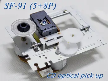 1 бр. Нов оптичен звукосниматель с лазерни лещи SF-91 5/8 P С подробности за механизма на паметта