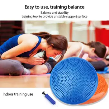 1 Комплект Практичен Баланс диск, лесен за използване баланс мат, Надуваеми масажна възглавница за фитнес зала за бодибилдинг, фитнес, йога
