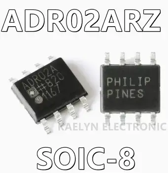 10 бр./лот ADR02ARZ, ADR02A, Серия ADR02, Укрепване на чип с фиксирано напрежение 5 v ±0,1% 10 мА 8-SOIC
