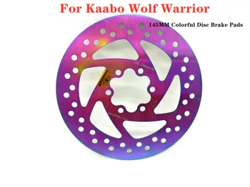145 мм Цветни дискови накладки за Kaabo Wolf Warrior, части за електрически скутер, на Спирачния диск за Скейтборд