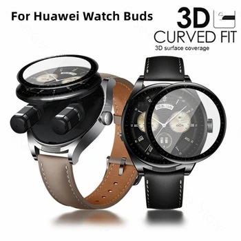 3D извити филм за Huawei Watch Рецептори, защитно фолио за екрана, мека защитно стъкло на капака за аксесоари Huawei Smart Watch Рецептори