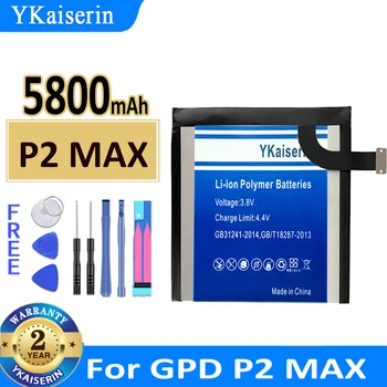 5800 ма YKaiserin Батерия за GPD P2MAX P2 MAX 7,6 В 664793-2s Висок Капацитет Bateria 
