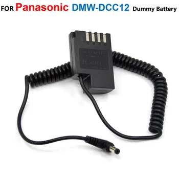 DMW-DCC12 Напълно са били разкодирани Конектор dc DMW-BLF19 Фиктивен Акумулаторен Пружинен кабел За Panasonic Lumix DMC-GH5s GH5 G9 DMC-GH3 GH4 GH5