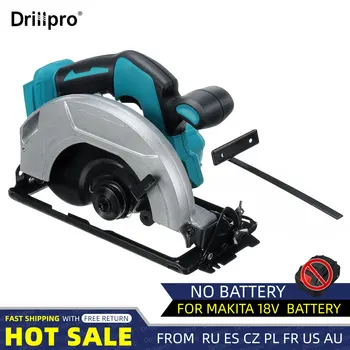 Drillpro Електрически циркуляр С Дръжка, електрически инструменти, Филтър, Многофункционална машина за рязане На Makita 18v батерия