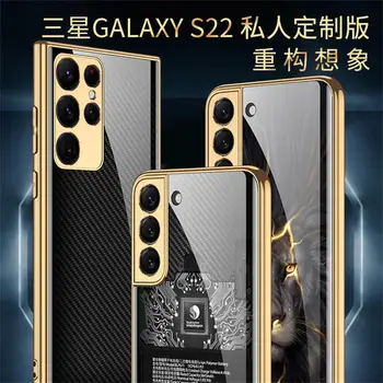Funda За Samsung Galaxy S21 S22 Plus Ultra Case Луксозен устойчив на удари Обектив С Покритие покритие 