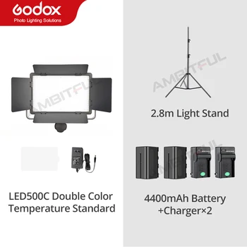 Godox LED500C 3300 K-5600 K Студийная Лампа За Видеозаснемане За Камера, Видео запис Фотосесия В реално време