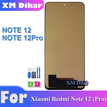 INCELL За Xiaomi Note 12/Note 12 Pro Подмяна на дигитайзер с LCD сензорен екран за Redmi Note 12 резервни Части за ремонт на дисплея