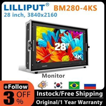 LILLIPUT BM280-4KS Нов 28-инчов 3840x2160 4x4 K съвместим с HDMI 3GDDI Монитор за управление на предаването с поддръжка на HDR, цветово пространство PK seetec