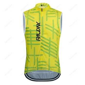 RAUDAX Мъжка Лятна Ветрозащитная Велосипедна яке, риза без ръкави, Дишаща Бързосъхнеща Велосипедна Непромокаемая яке за спорт и офроуд