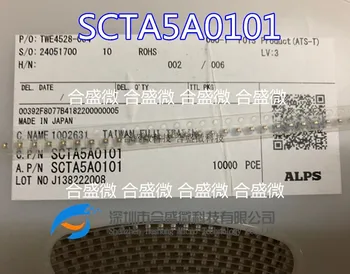 Scta5a0101 Япония Alps Agent 3A Пружинен контакт SMT 1.4 X1.4x1.8 от Внос оригинално петно