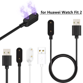 USB Магнитен кабел за зареждане, поставка за зарядното устройство за часа Huawei Watch Fit 2