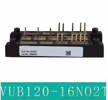 VUB120-16NO2T нов оригинален модул