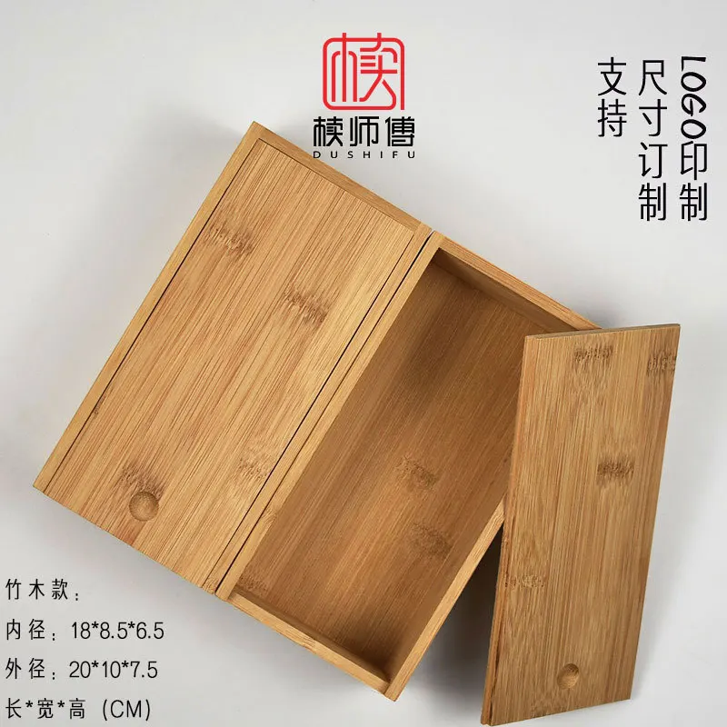 Реколта дървен материал Тунга, Борова дървесина, Бамбук Дърво, Опаковане на Подаръци, Различни прибиращи кутии за съхранение могат да бъдат персонализирани с различни размери - 4