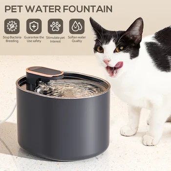 Автоматична Електрическа Пиенето за Домашни кучета и Котки, Фонтан за вода с филтър, Захранващи за пиене