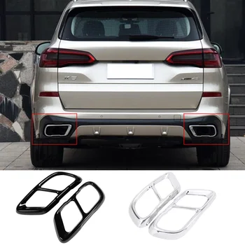 Автомобилен Стайлинг Хвостовая Горловина Рамка на Капака на Изпускателната тръба Покритие Етикети са Подходящи за BMW X5 G05 X7 G07 2019-2021 Аксесоари за външността на автомобила