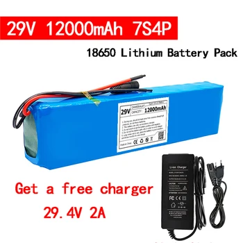 Батерия 29V 12Ah 18650 литиево-йонна батерия 24V, електрически велосипеди мотор/скутер, акумулаторна батерия със зарядно устройство BMS 29,4 В