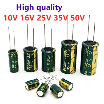 Висока честота на Електролитни кондензатори 16 25 35 50 63 На 100, 200 и 400 20% 100 uf 220 icf 330 470 uf uf 680 1000 uf uf 2200 icf 3300 icf