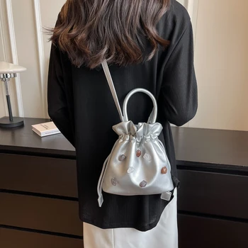 Дамски чанти в продажба 2023 Висококачествени Кожени Мини-чанти-кофи на съвсем малък за жени, Новост в чантата си през рамо, Дамски Модни чанти