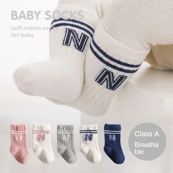 Детски чорапи от памук за новородени Клас 