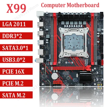 Дънна платка X99 LGA2011-3 Двуканална DDR3 1866 Mhz USB3.0 PCIE SATA M. 2 SSD Памет до 128 Г дънната Платка на настолен компютър