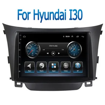за Hyundai I30 Elantra GT 2012 2013 2014 2015 2016 до 2050 Радиото в автомобила Android 12 Auto Carplay GPS Навигация Без DVD Плеър
