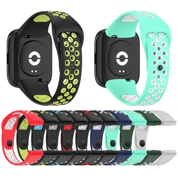 За Redmi Watch3 Lite Активни силиконови каишки за часовници, Сменяеми каишки за часовници за мъже и жени, Ежедневни въжета за часа Y9RF