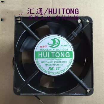 За вентилатора на компютъра HUI TONG HTA120D110-38 110V