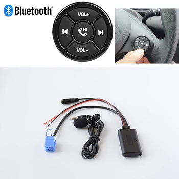 За да Benz Smart_450_AUX Line_Bluetooth Музикален Микрофон, Телефон, Безжична бутон Bluetooth Управление на Музикалния плеър carplay