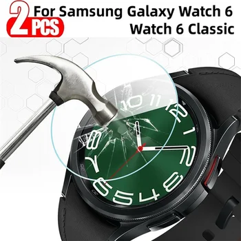 Закалено стъкло за Samsung Galaxy Watch 6/5/4 40 мм 44 мм защитно фолио за екрана против надраскване за Galaxy Watch 6 43 mm 47 mm Classic