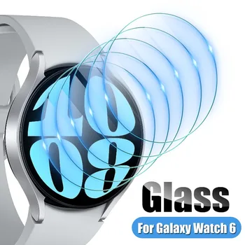 Защитно стъкло Temepred за Samsung Galaxy Watch 6 40/44 мм, Защитно Фолио HD, Прозрачно Защитно Фолио за Samsung Watch6 Classic 43/47 мм