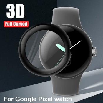 Защитно фолио с 3D извити меки ръбове за умни часовници Google Pixel Watch защитно фолио за екрана със защита от надраскване, умни аксесоари