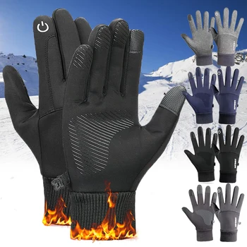Зимните водоустойчиви топли ръкавици за колоездене на открито, Есенно-зимни топли против хлъзгане водоустойчиви ръкавици за шофиране, риболов с докосване на екрана