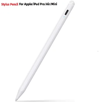 Капацитивен стилус, магнитен молив с бързо зареждане, сензорна писалка с отклонение на дланта за Apple iPad Pro 2018 г. съобщение 1 2 Air 3 4 Mini 5 6