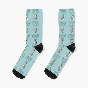 Катрадора, обещаваш ли? - Подаръчен комплект чорапи Catra и Adora за мъже essential Чорапи, зимни чорапи за мъже