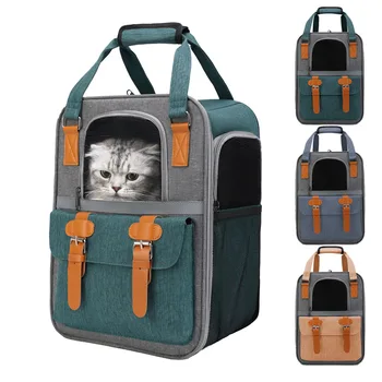 Лаптоп раница с Котешки чанта, Преносими Сгъваеми Дишаща Раница с котешки чанта, чанта за кучета, чанта за домашни любимци