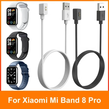 Магнитен USB кабел за зареждане 1 М за Mi 8 Pro/8/Redmi Band 2/Watch 3 Активен Кабел за бързо зареждане С няколко Защитами Зарядно Устройство за Часа