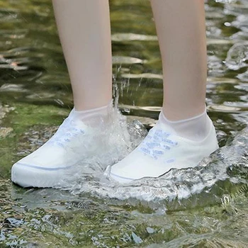 Нескользящая двойка Галош, калъфи за латекс многократно обувки, Непромокаемая гумени обувки, Непромокаеми ботуши, 1 Аксесоар