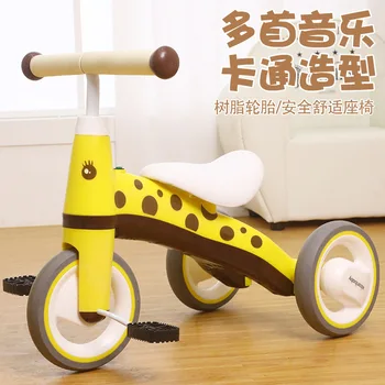 Нов Детски крак триколка 1-3-5 години, детски мотор с музика за мъже и жени, автомобил с по-голям баланс, по-плавен Колоездене, горещ