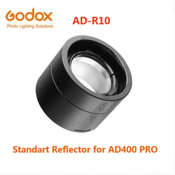 Оригинален рефлектор Godox AD-R10, защитно покритие светкавица за преносимо студийно осветление AD400Pro