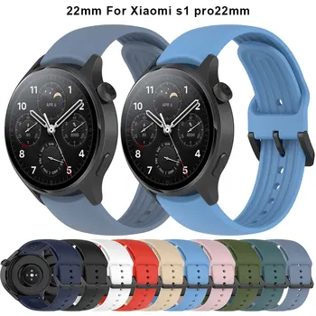 Оригинална Кожена каишка за Xiaomi Watch S1 Pro, каишка за Mi Watch Color 2, Спортен гривна Color2 22 мм, Аксесоари за гривни