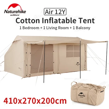 Палатка Naturehike Air Cabin, надуваеми стенни палатка за къмпинг, предназначена за 2-4 човека, Семейно и групово пътуване, Каравани за къмпинг, две стаи От алуминиева сплав