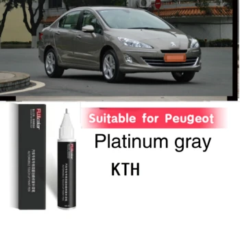 Подходящ за Peugeot touch-up pen Platinum Grey KTH Moon Grey EPY Bluestone grey ERH за ремонт на драскотини е Подходящ за Peugeot color