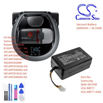 Прахосмукачка акумулаторна батерия за VCA-RBT71/XAA Samsung DJ96-00193E POWERbot R7040 R1AM7010UW VR1AM7010U5 VR1AM7040W9 VR1AM7040WG VR2AK9350WK
