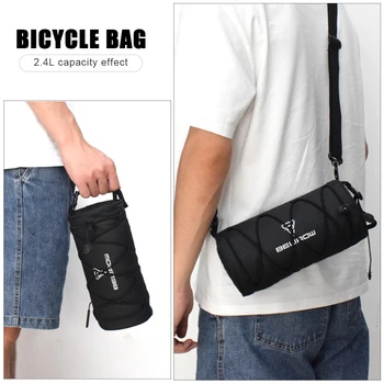 Предната чанта обем 2,4/4,2 л, чанта през рамо, многофункционална чанта за кормилото на велосипеда, водоустойчив, с голям капацитет за автомобилния планинско колоездене