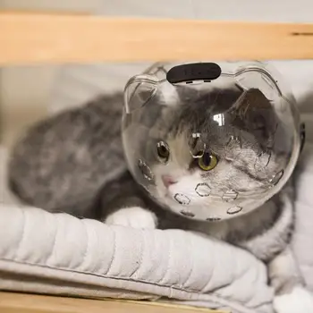 Противолизывающий Котешки Качулка, Дишаща противолизывающий Прическа, Заживляющий Рани, Противолизывающий шапки За домашни котки