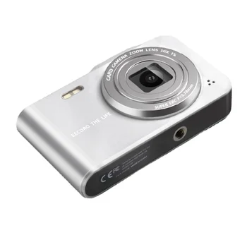 Ретро камера Студентски HD Цифров Малката цифрова камера За момичета Помещение входно ниво Преносима малка снимка