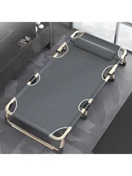 Сгъваема легло, единично легло, nap home проста легло за сън, придружен от преносим многофункционален сгъваем офис стол