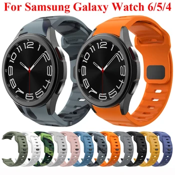 Силиконов Ремък За Samsung Galaxy Watch 6/5/4 44 мм 40 мм pro 45 мм Спортен 20 мм и Каишка За Часовник Гривна Galaxy Watch 6 Classic 43 mm 47 mm