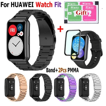 Смарт гривна на китката за Huawei watch Fit каишка за часовник от неръждаема стомана HD PMMA екран за Huawei Fit Watches въжета за колан